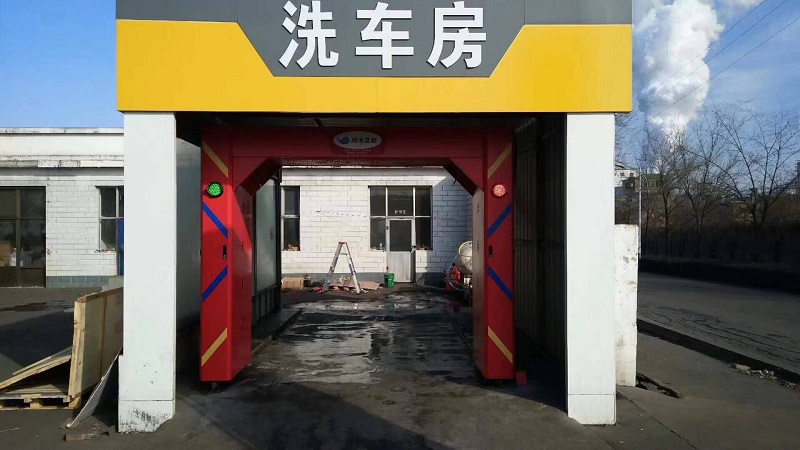 福建洗车房