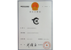 阔龙商标02